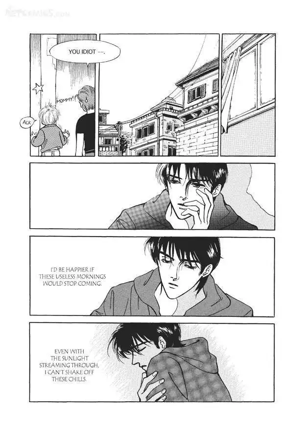 Do Whatever You Want Chapter 3.2 26